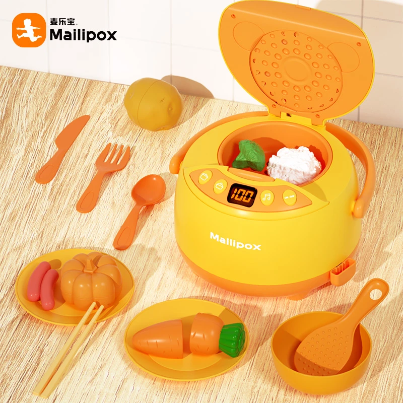 麦乐宝儿童电饭煲玩具仿真厨房做饭过家家玩具3到6岁孩子生日礼物