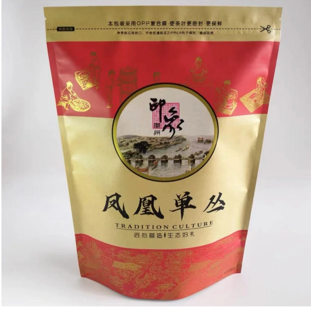广东潮州凤凰单丛茶蜜兰香 500g袋装/罐装