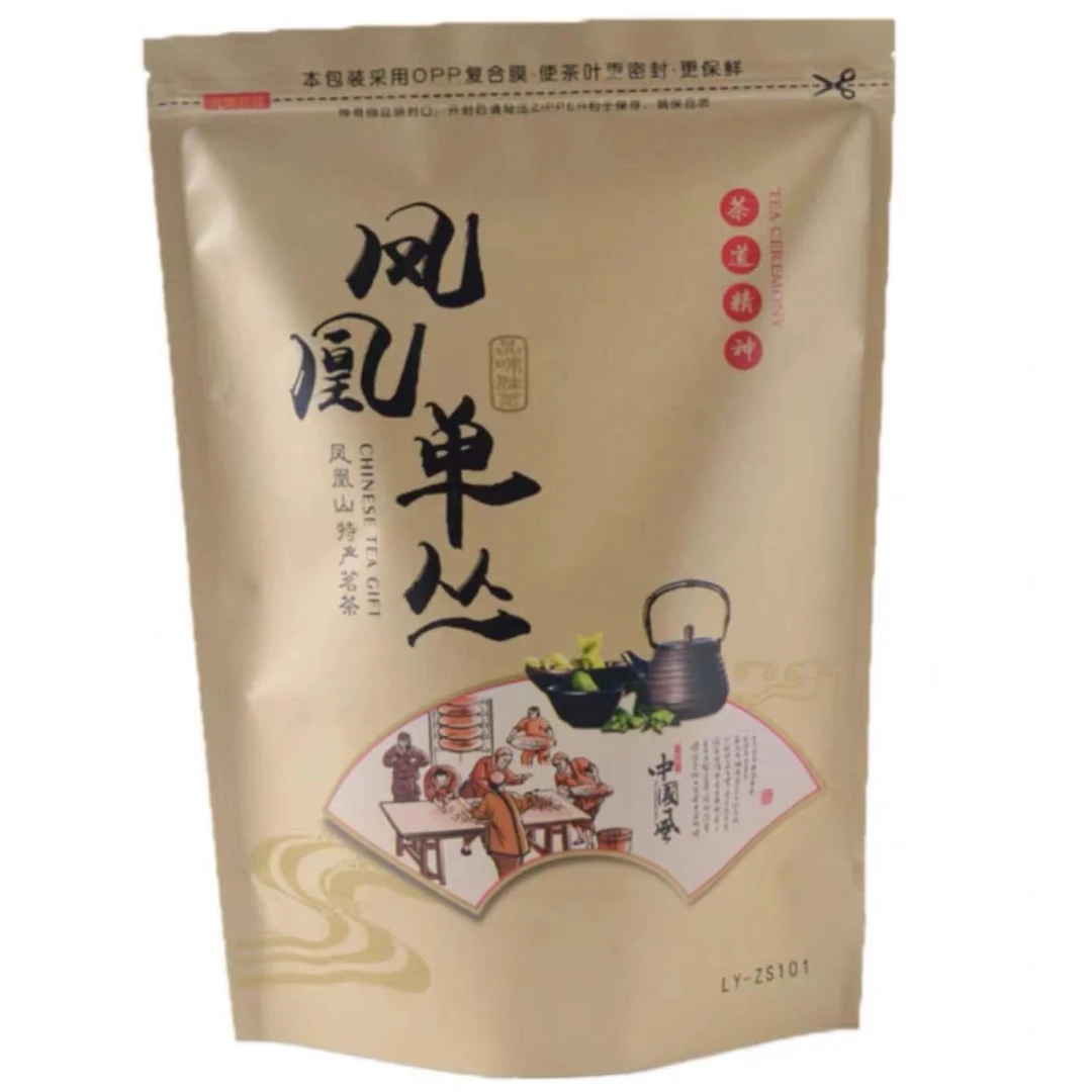 【潮史记阿板 专属 】广东潮州凤凰单丛茶大乌叶 500g袋装