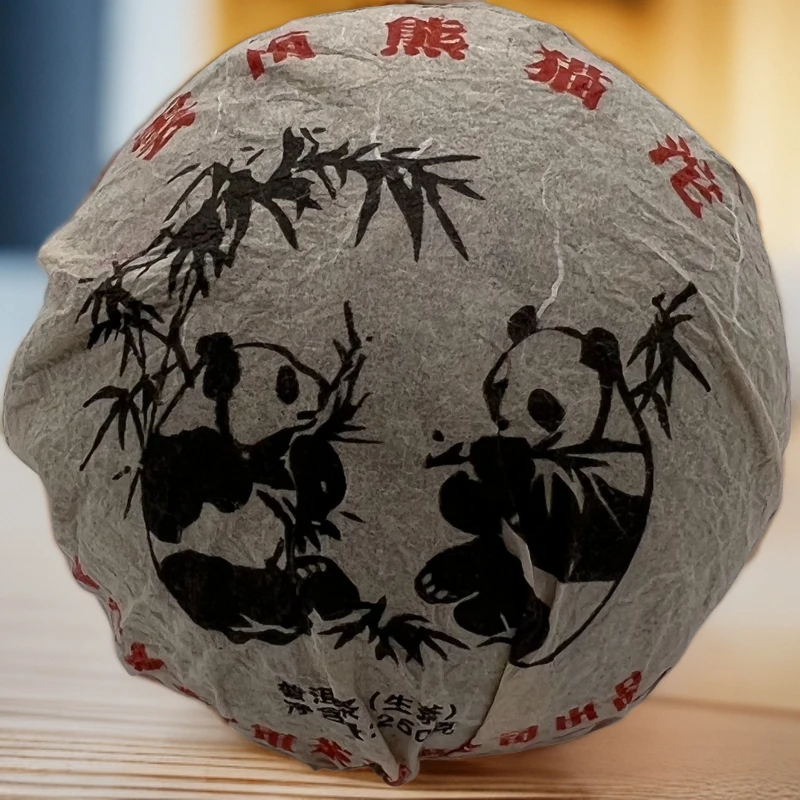 新茶友必拍！2009年云南熊猫沱红军茶叶生茶茶沱头春古树纯料250克