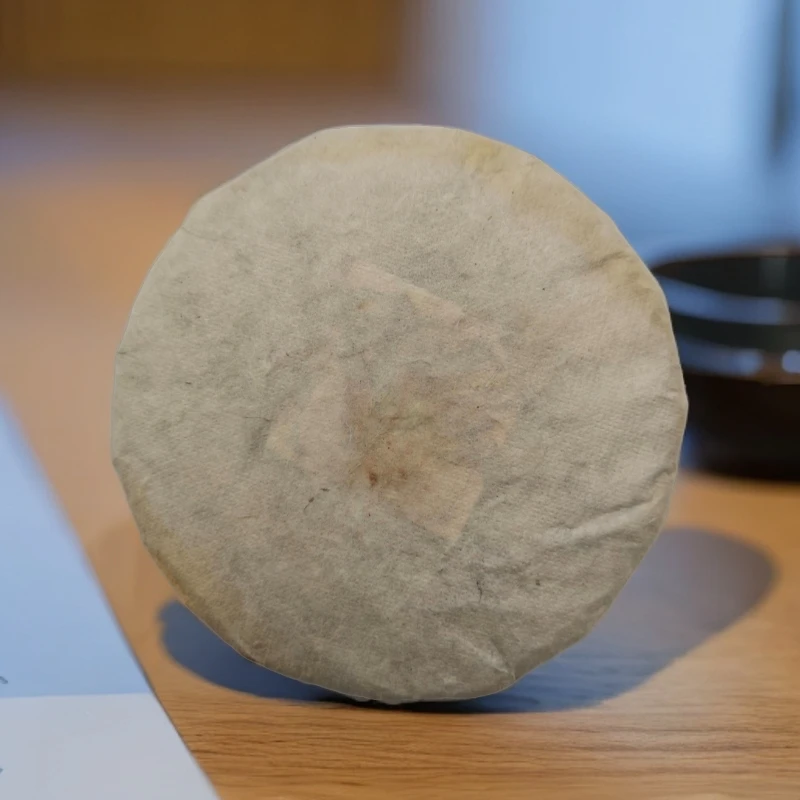 小厂长分享红军茶叶普洱茶生茶茶饼2023年头春古树纯料200克