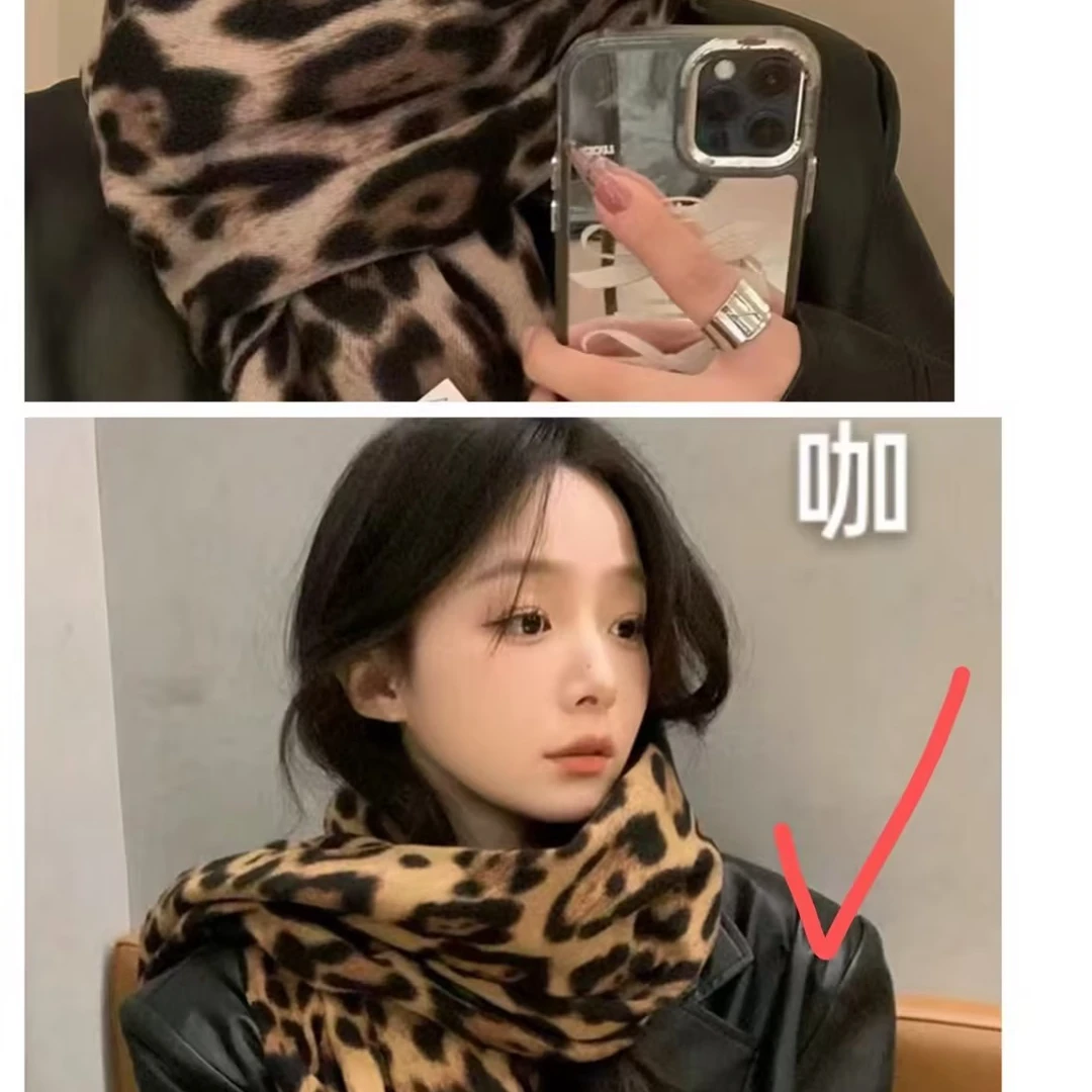 1788新款围巾网红时尚百搭保暖豹纹秋冬季针织韩版ins双面加厚