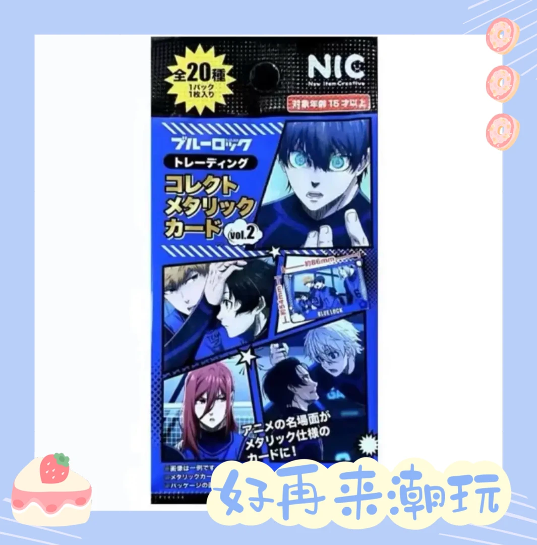 【蓝色监狱】蓝锁 名场面金属卡/杯垫圆卡 潮玩盲盒(一包1枚入)