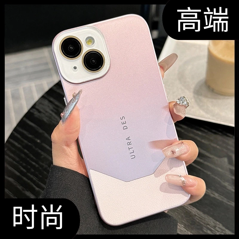 适用iPhone12手机壳13新款14高档纳帕皮拼色15高清镜头膜全包防摔