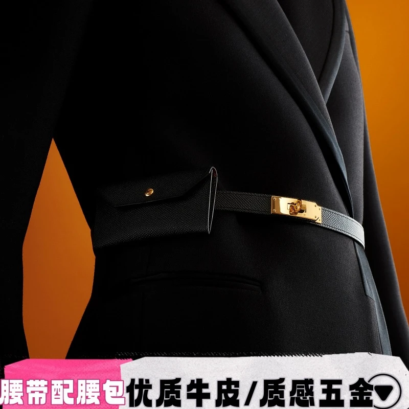 新款牛皮皮带女士真皮腰带腰包装饰大衣配连衣裙子西裤带百搭高级