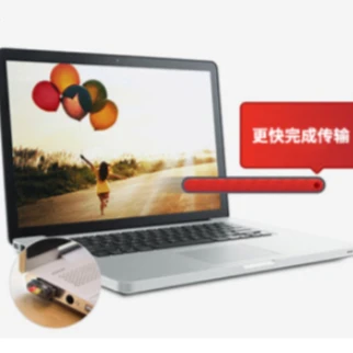 【达泰科技】金士顿64G系统大师设备