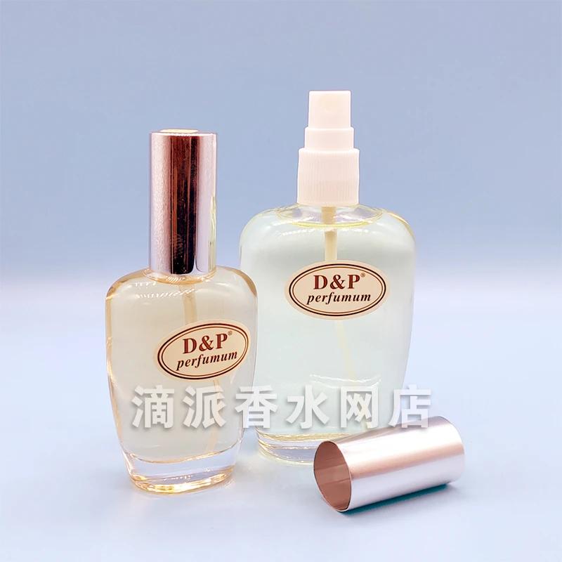 滴派香水[女士精选] D&P 土耳其原装进口 正品 留香持久瓶装 瓶替