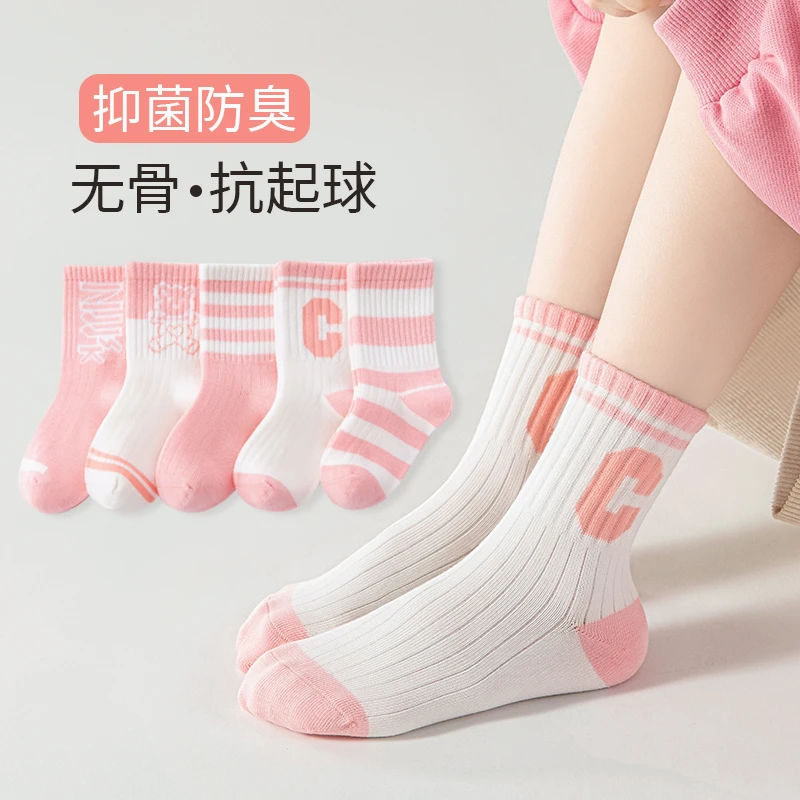 女童中筒袜子春秋吸汗透气儿童棉袜薄款秋冬学生ins运动潮袜女孩