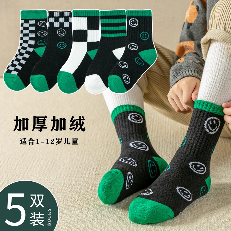儿童袜子冬季棉袜男童女童加厚加绒毛圈保暖中高筒中大童棋盘格子