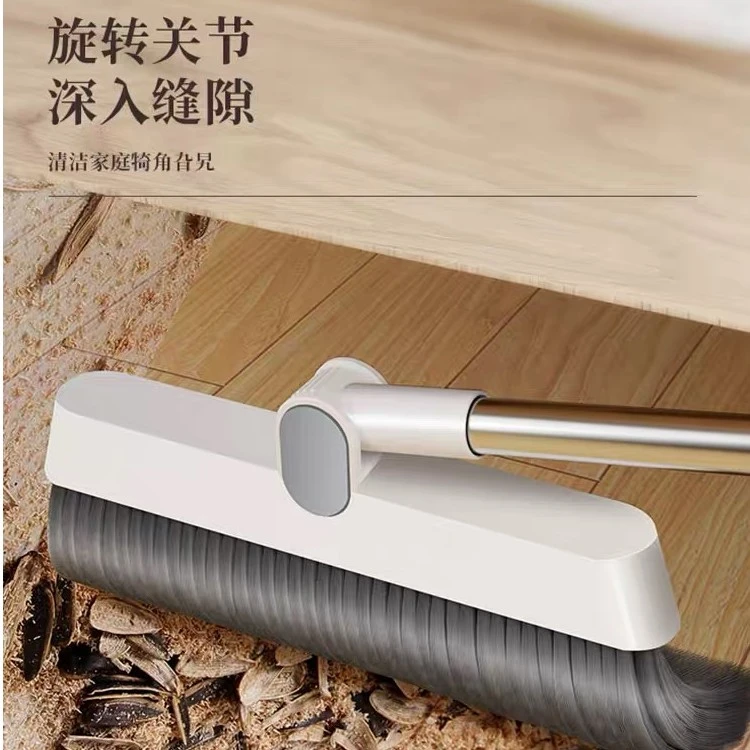 朴思臻爱套扫可折叠扫把家用可旋转0402