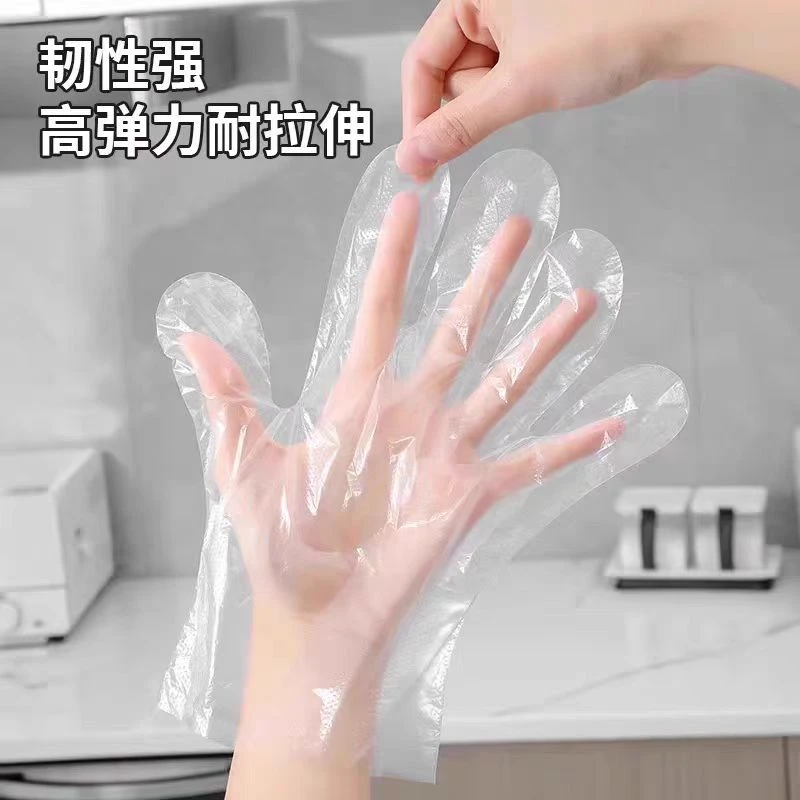 朴思 一次性手套透明薄膜PE加厚耐用厨房家用1096