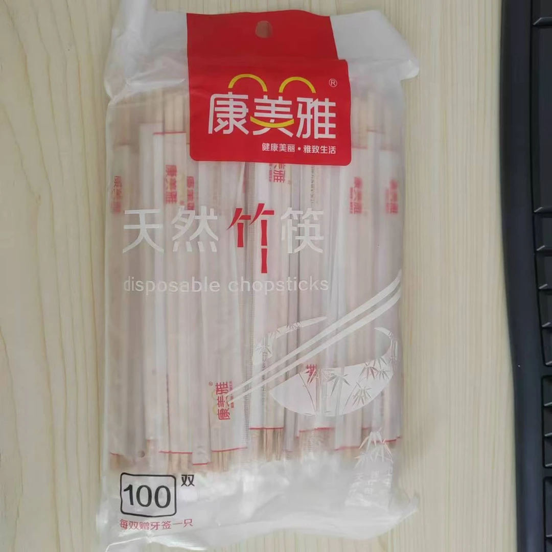 康美雅天然竹筷100双带牙签竹木光滑一次性(临期)4205