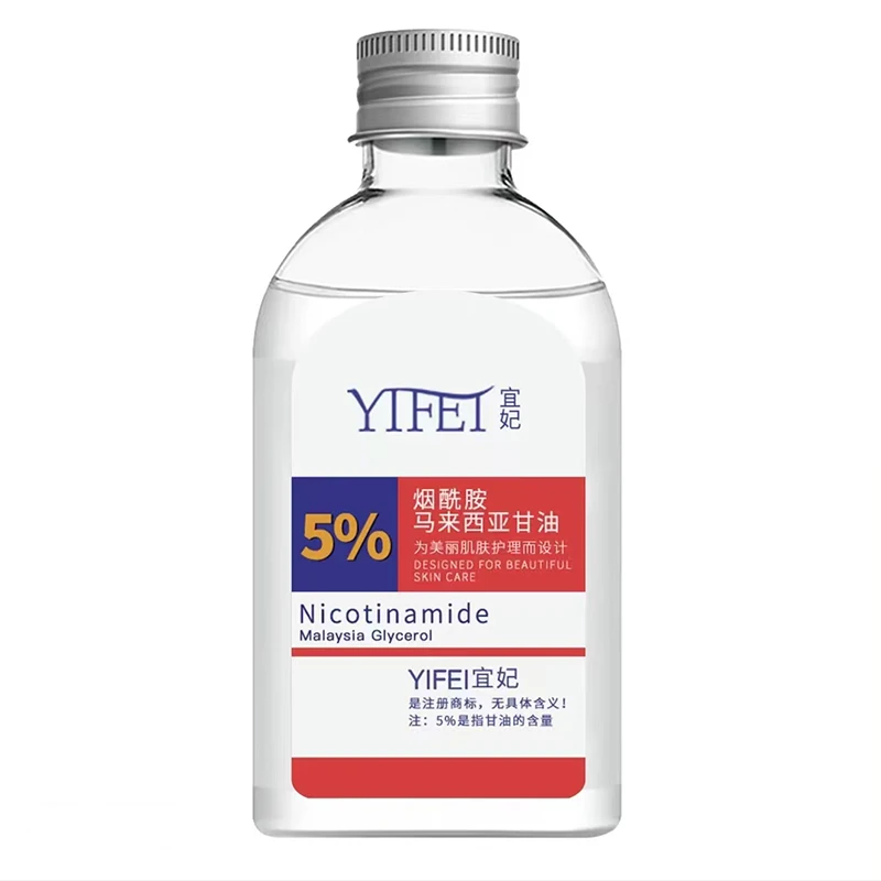 宜妃烟酰胺马来西亚甘油2277