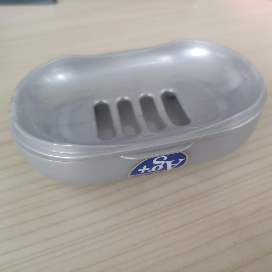 双层沥水带盖 2623家用卫生间宿舍皂盒