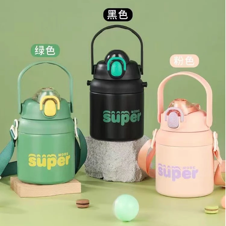 希泰超能吨吨壶双饮保温壶316不锈钢保温杯850ml【6050】