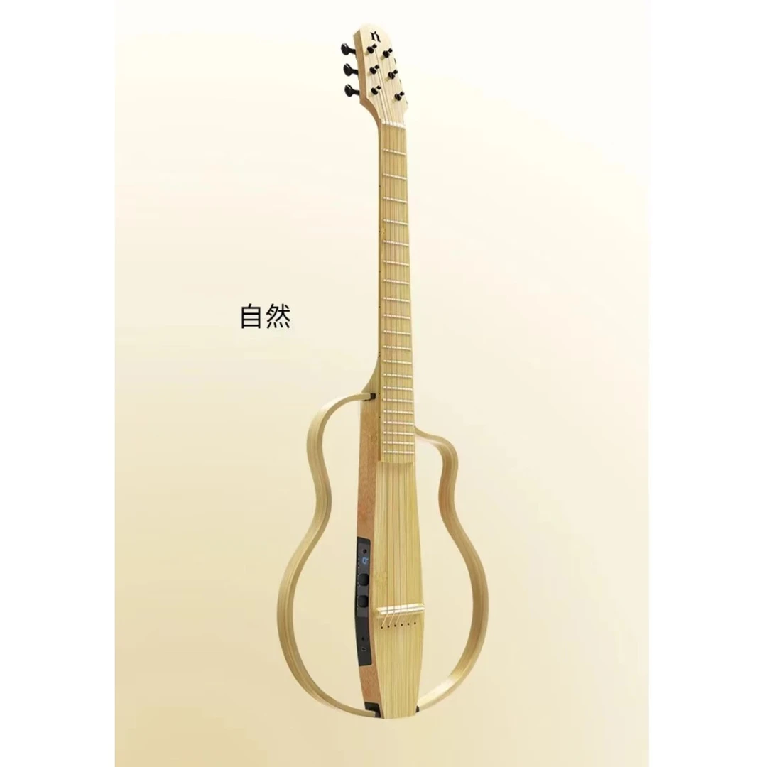 娜塔莎全竹智能静音吉他NBSG便携旅行电箱多功能初学入门学生吉他