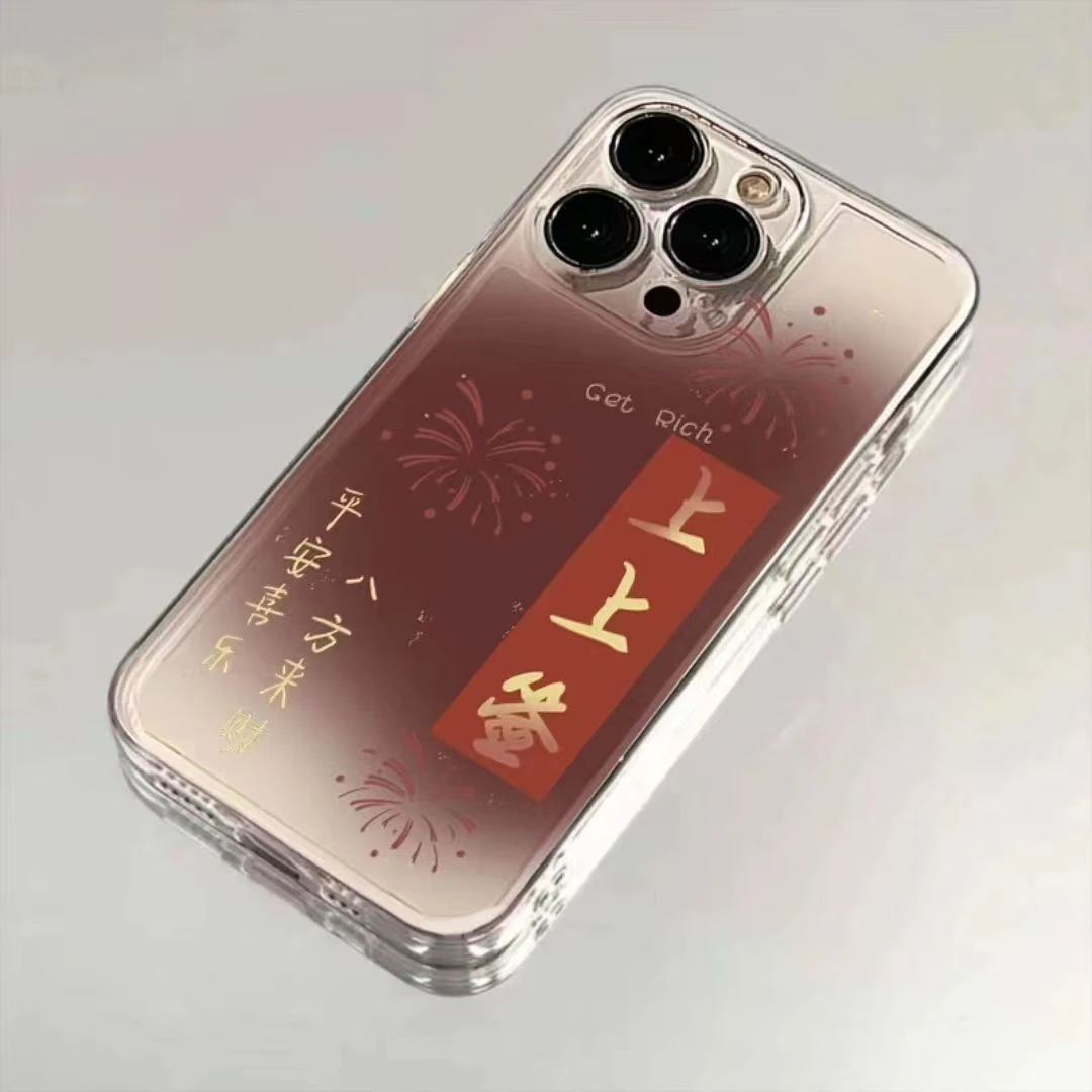 烟花上签适用iphone15promax手机壳苹果13/14/12小米vivo华为oppo