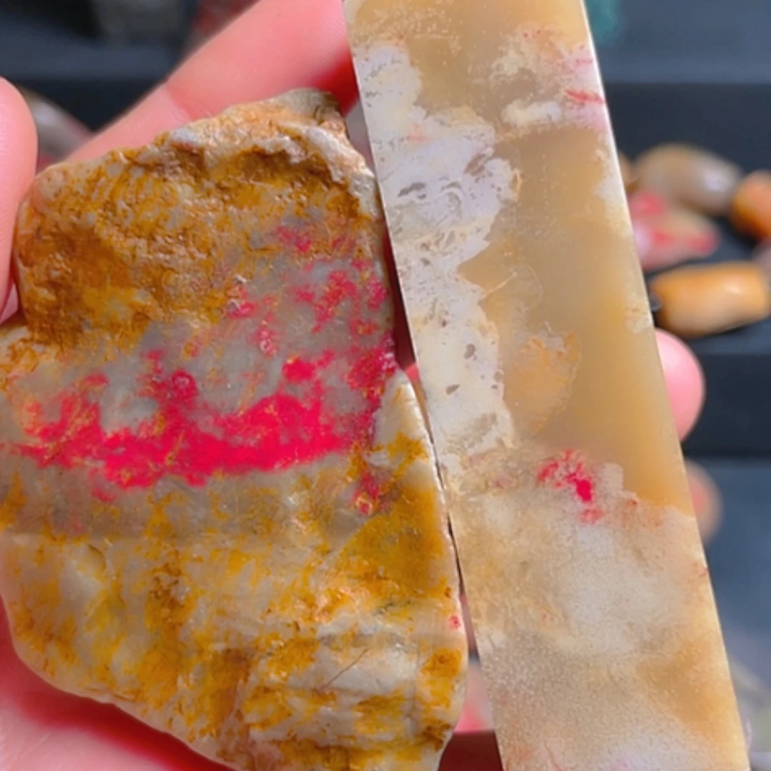 【闪购商品】昌化鸡血石昌化鸡血石原石