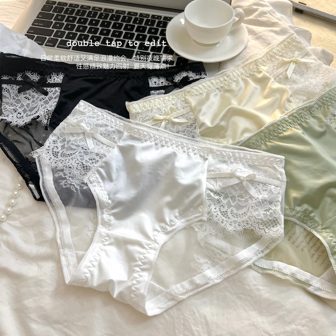 甜美私物~夜晚浪漫性感蕾丝缎面蝴蝶结纯欲网纱中腰女士三角短裤