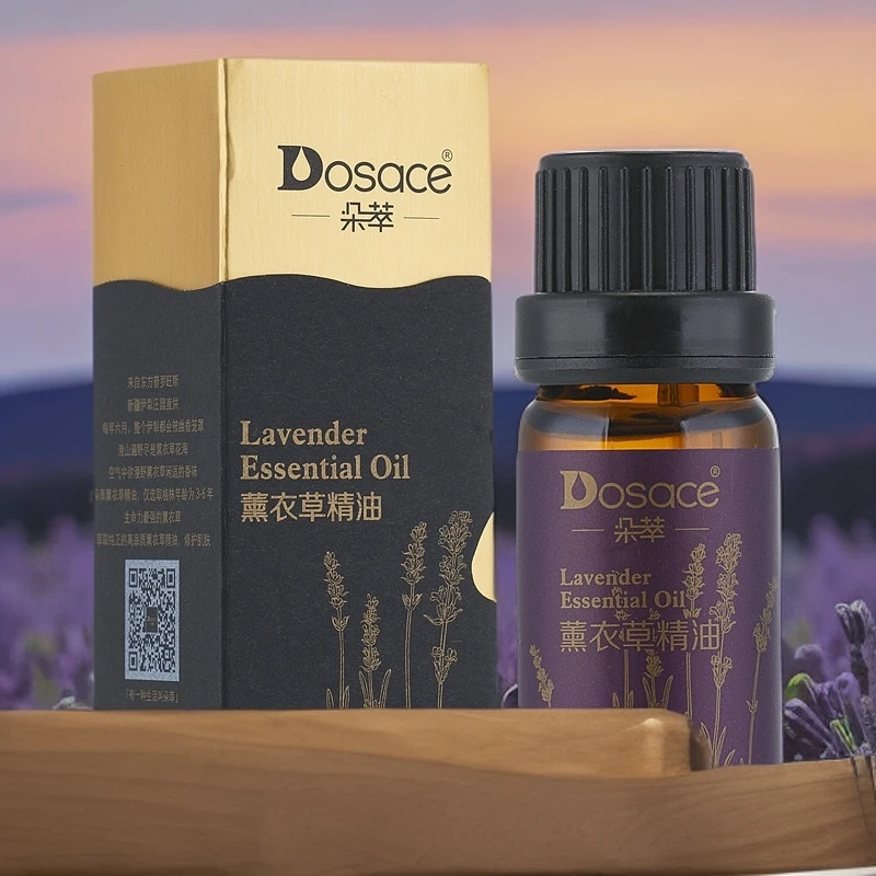 朵萃【新疆朵萃】薰衣草纯精油护肤保湿紧致10ml