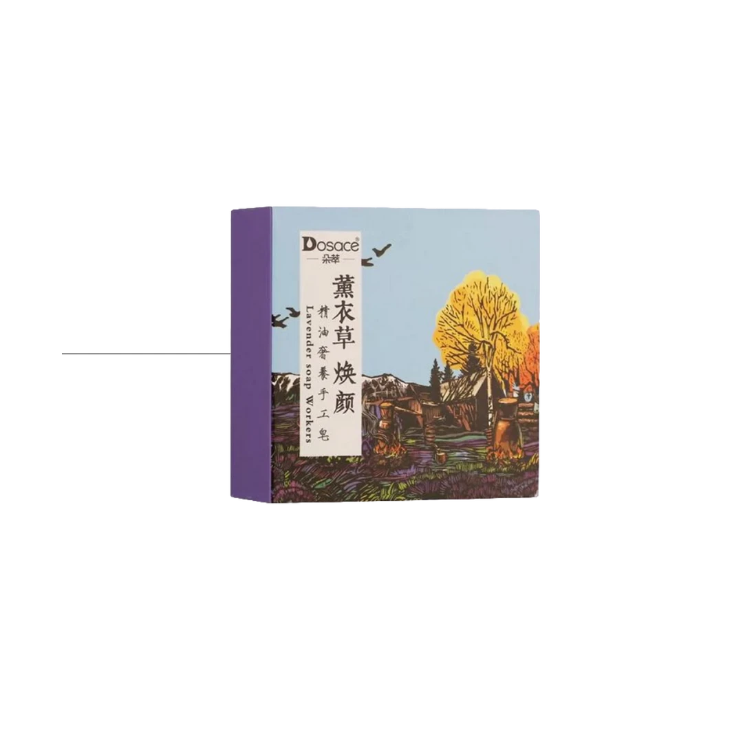 朵萃【会员专属】伊犁薰衣草精油皂洗澡洗脸舒缓焕颜淡香方形皂