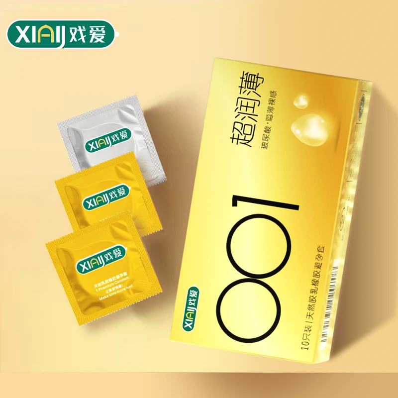 戏爱超薄裸感润滑001安全套玻尿酸避孕套男用隐形持久刺激透薄tt