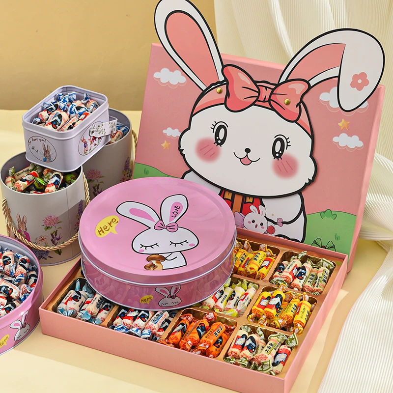 情人节大白兔奶糖礼盒装糖果零食大礼包儿童圣诞节送女朋友姐妹