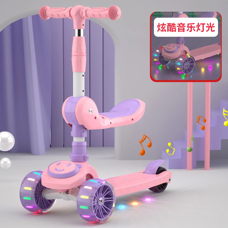 滑板车三合一宝宝滑行车可坐可骑2-12岁音乐溜溜车生日礼物送儿童