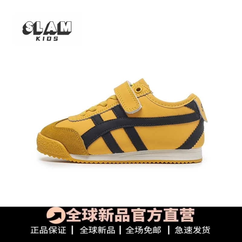 儿童阿甘鞋2024秋季新款男童真皮板鞋防滑宝宝低帮女童运动鞋