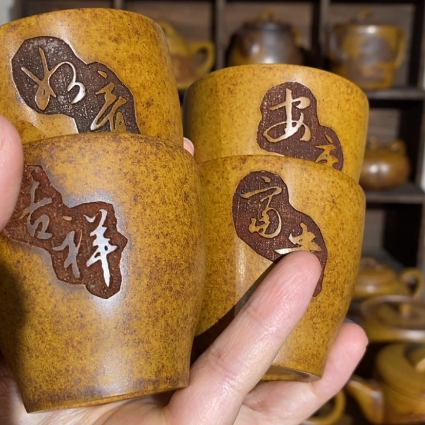 【闪购商品】紫砂茶壶他***…