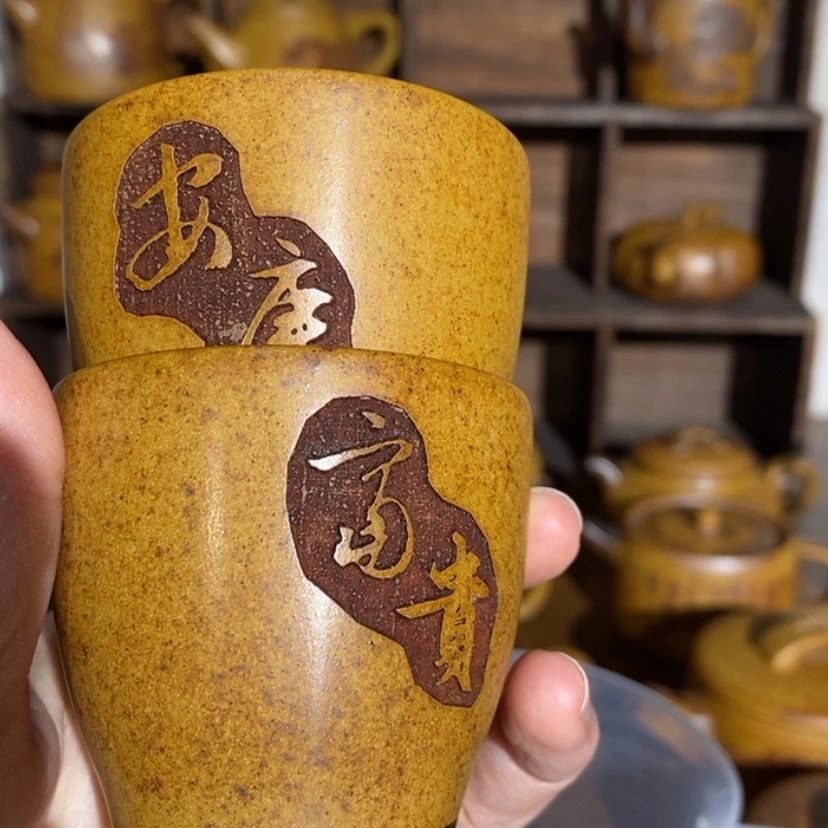 【闪购商品】紫砂茶壶?****味