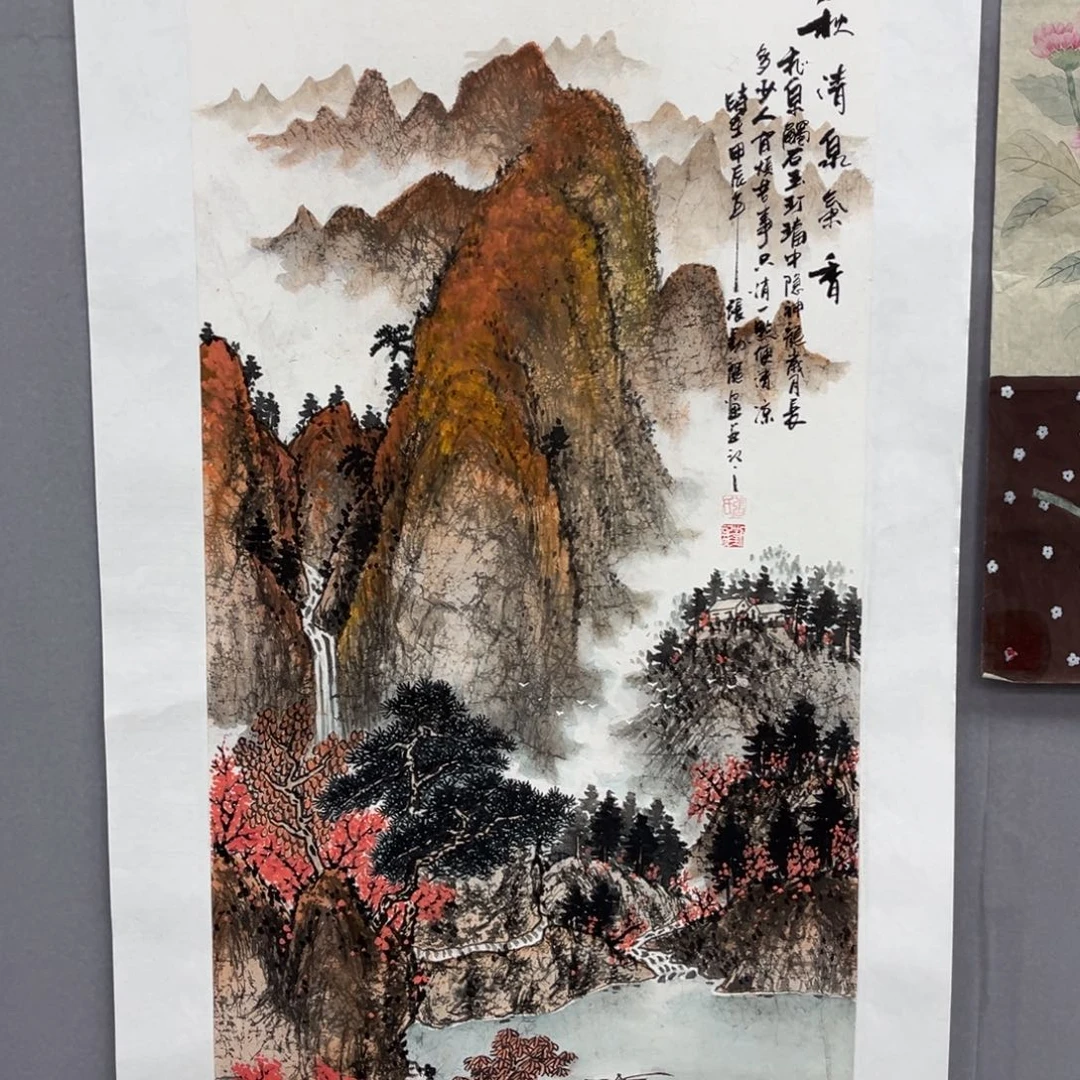 绘画手绘作品欣赏和绘画