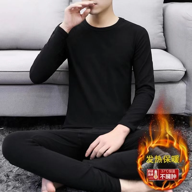 男士德绒秋衣秋裤套装