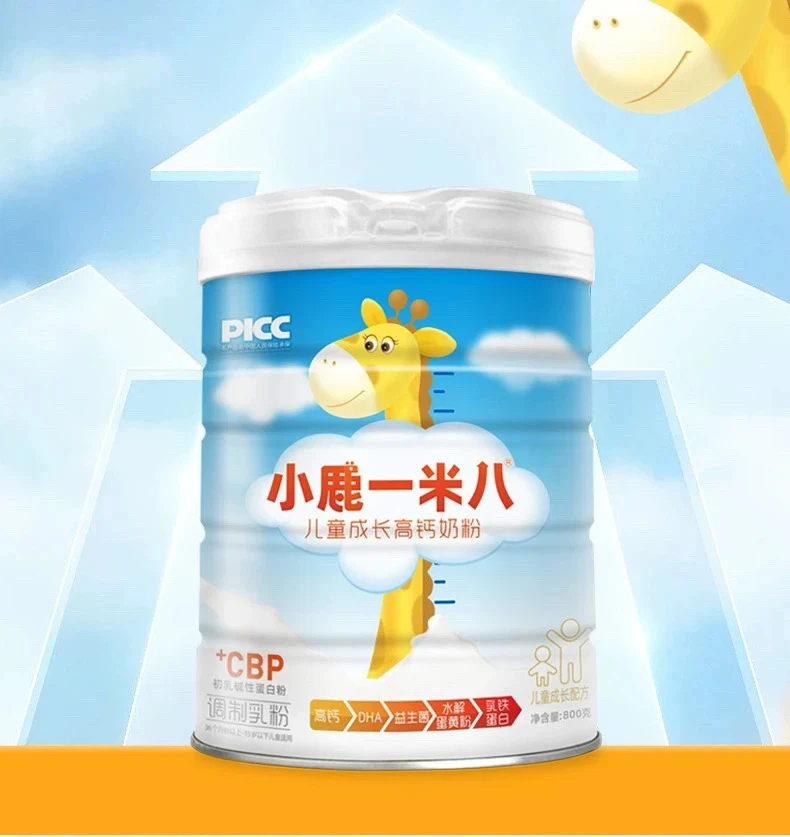 小鹿一米八 儿童奶粉800克