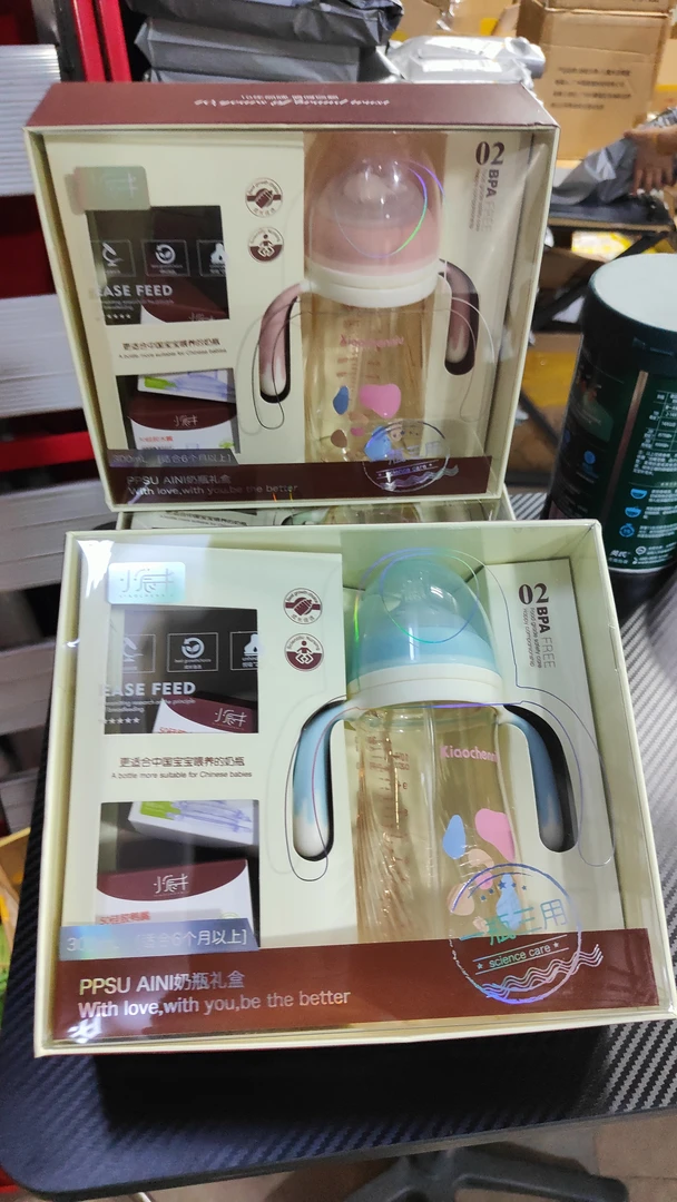 ppsu300毫升奶瓶礼盒一瓶三用