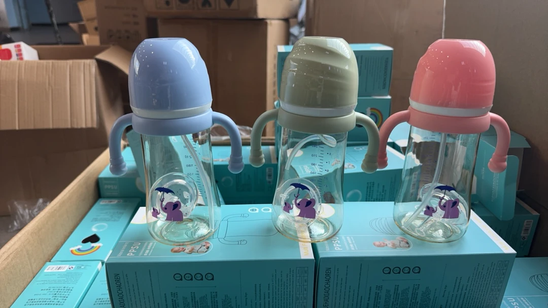 多功能水杯奶瓶两用300毫升