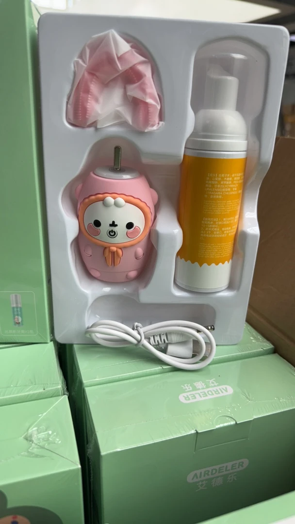 儿童U型电动牙刷套盒