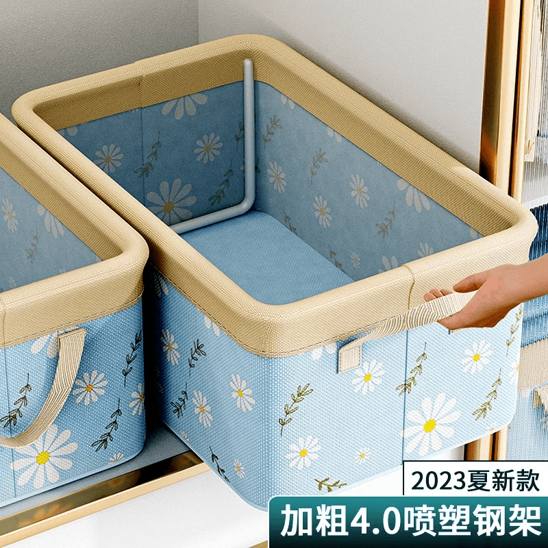 衣服裤子收纳盒家用衣柜分层神器布艺箱子可折叠储物箱加厚衣物筐