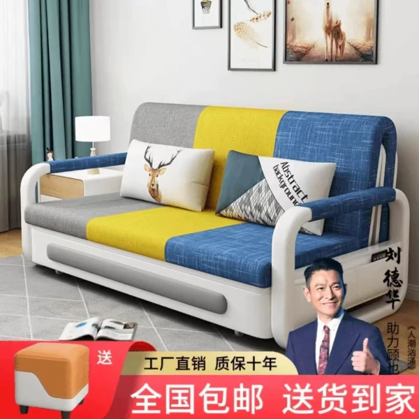 沙发床可折叠两用多功能客厅小户型单双人布艺阳台坐卧沙发床