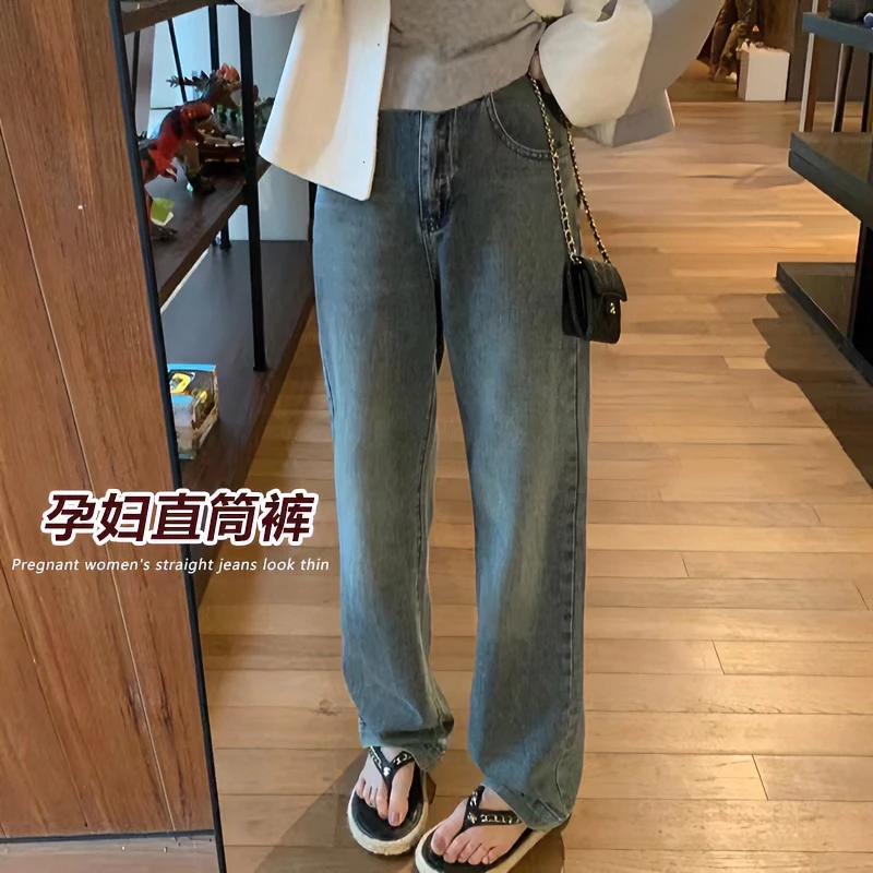秋季阔腿牛仔裤宽松春秋款外穿显瘦垂感直筒拖地裤潮妈托腹长裤子
