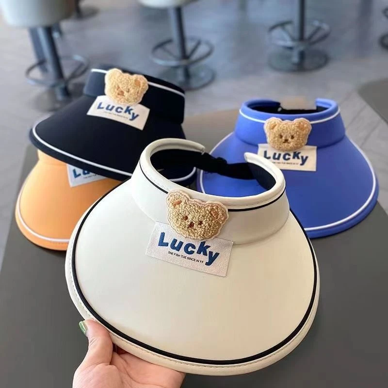 儿童防晒遮阳帽夏季防晒帽男童女童小熊遮阳帽儿童防晒帽户外防晒