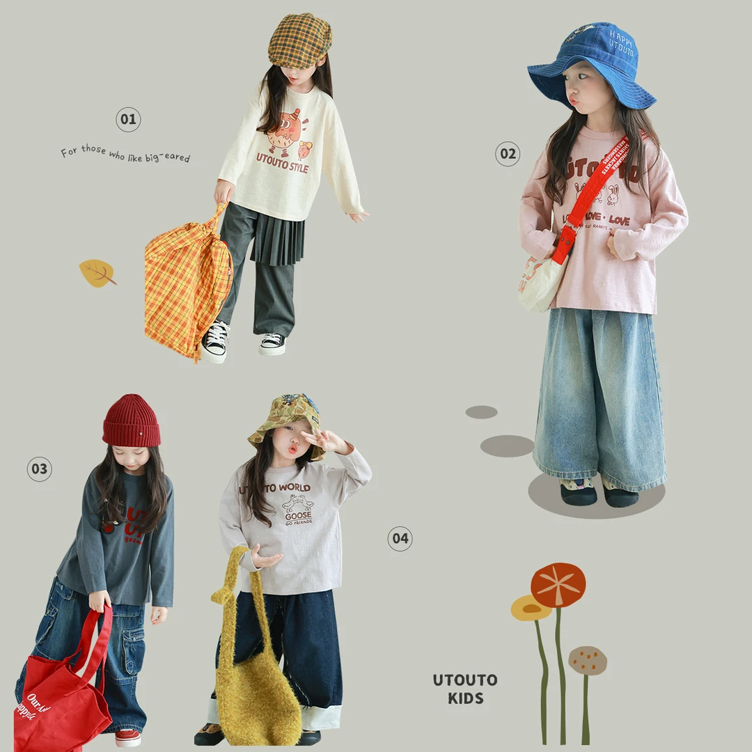 utouto大耳象女童前后印花长袖T恤2024秋季新款儿童洋气2404220