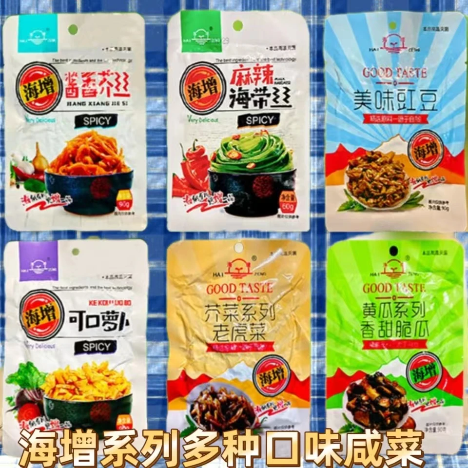 海增系列多口味榨菜麻辣海带丝香甜脆瓜可口萝卜老虎菜等下饭菜