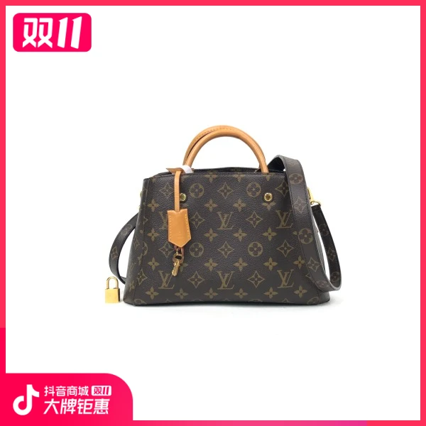 95新/路易威登/包包/市场价20300/241019YB0039