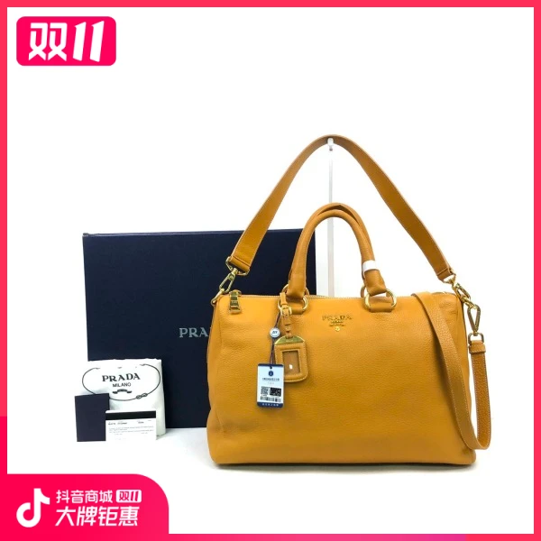 95新/普拉达/包包/市场价18000/241031YB0047
