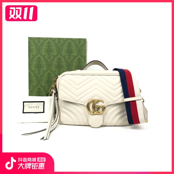 95新/古驰/包包/市场价16700/241024YB0046