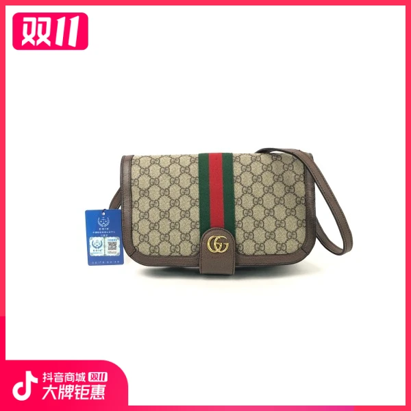 95新/古驰/包包/市场价13900/241030YB0058