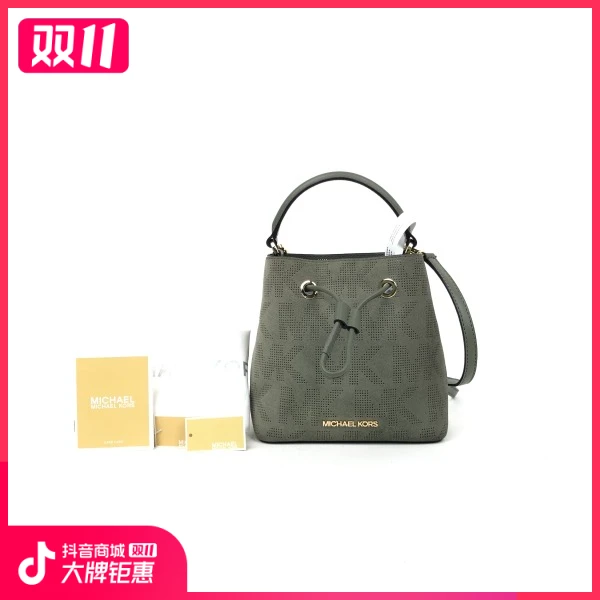 95新/迈克·柯尔/包包/市场价2800/241019YB0039