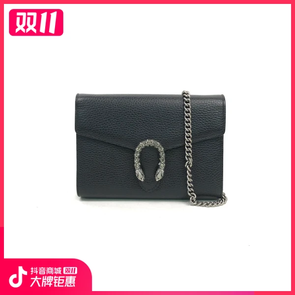95新/古驰/包包/市场价13800/241020YB0034