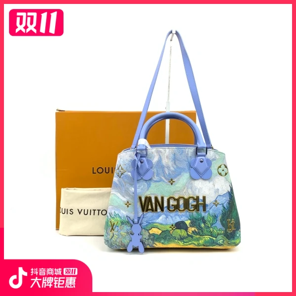 95新/路易威登/包包/市场价26500/241105YB0045